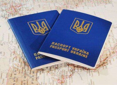 zakordonniy_pasport_1-400x291